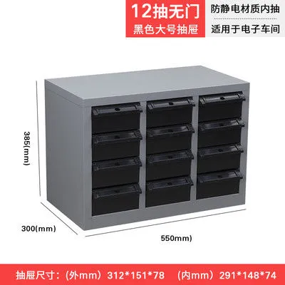 Anti-Static Drawer Cabinet with ESD Storage Bins product view 4