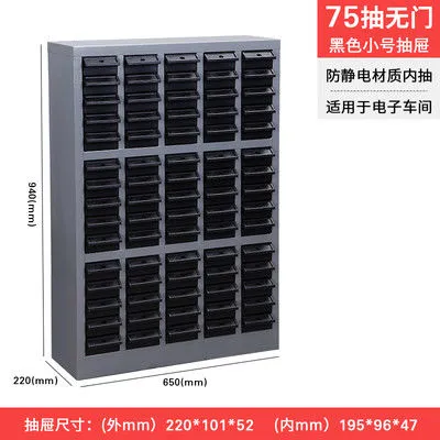 Anti-Static Drawer Cabinet with ESD Storage Bins product view 3