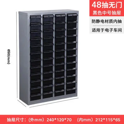 Anti-Static Drawer Cabinet with ESD Storage Bins product view 5